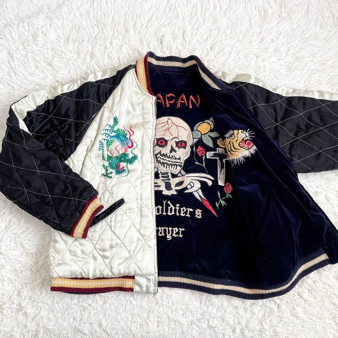 MAさ様専用 テーラー東洋 港商2007 スペシャルエディション - メルカリ