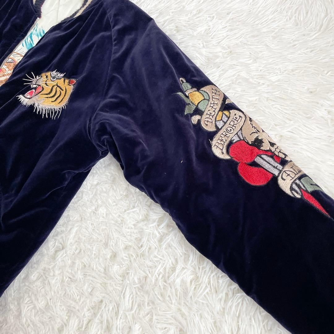 MAさ様専用 テーラー東洋 港商2007 スペシャルエディション - メルカリ