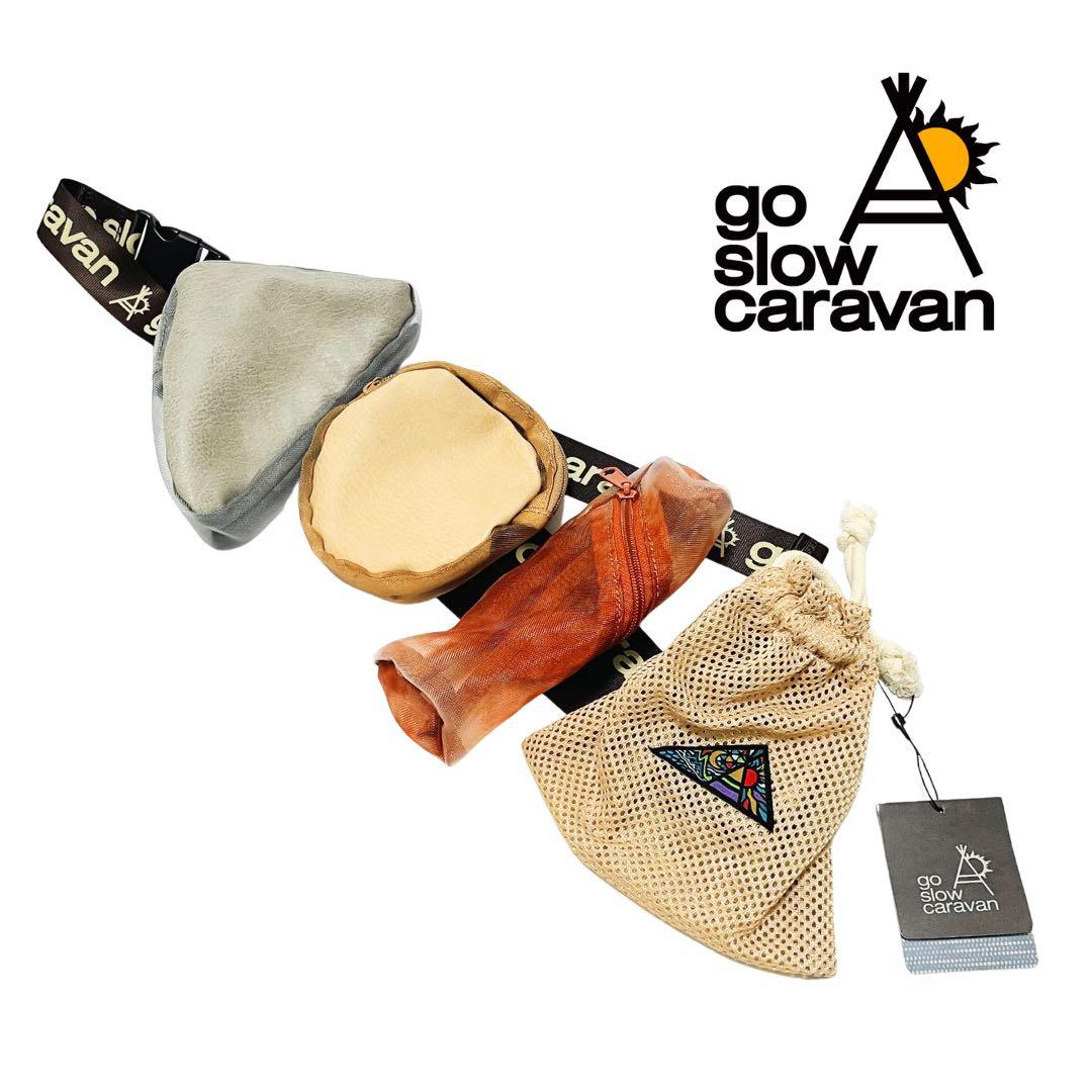 ❇️ゴースローキャラバン おでんポーチ おでポ Go slow caravan