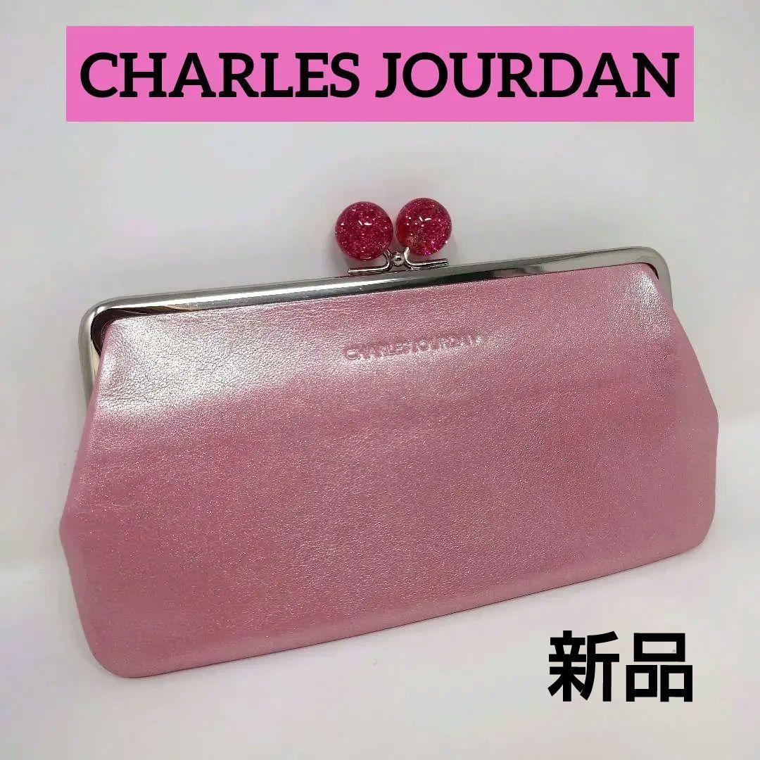 新品 シャルルジョルダン長財布キャンディピンクグリッターがま口長