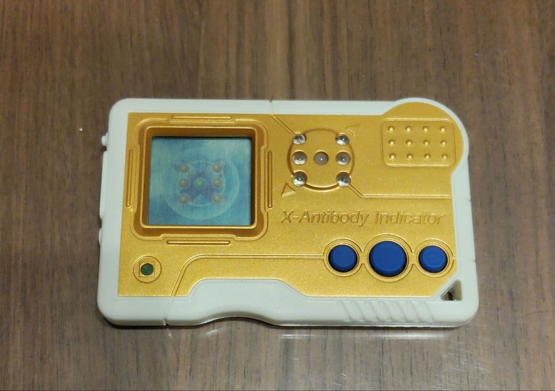 デジモン　ペンデュラム　X 3.0 イエロー&ブルー バンダイ 商品・サービスサイト | デジモンペンデュラムエックス3