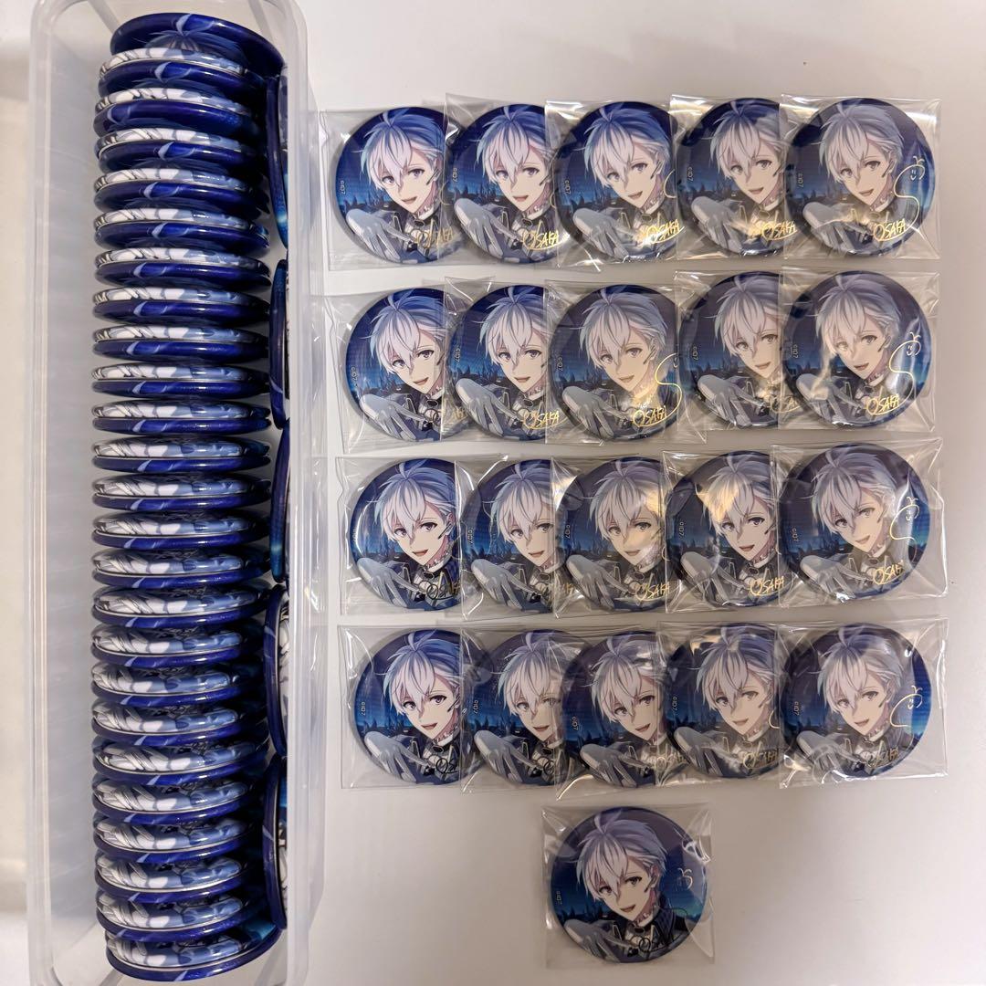 アイドリッシュセブン アイナナ 逢坂壮五 ブラホワ 缶バッジ 80個