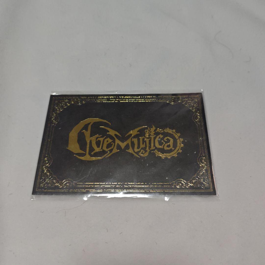 AveMujica ロゴ 招待状 ポストカード1stライブ - メルカリ