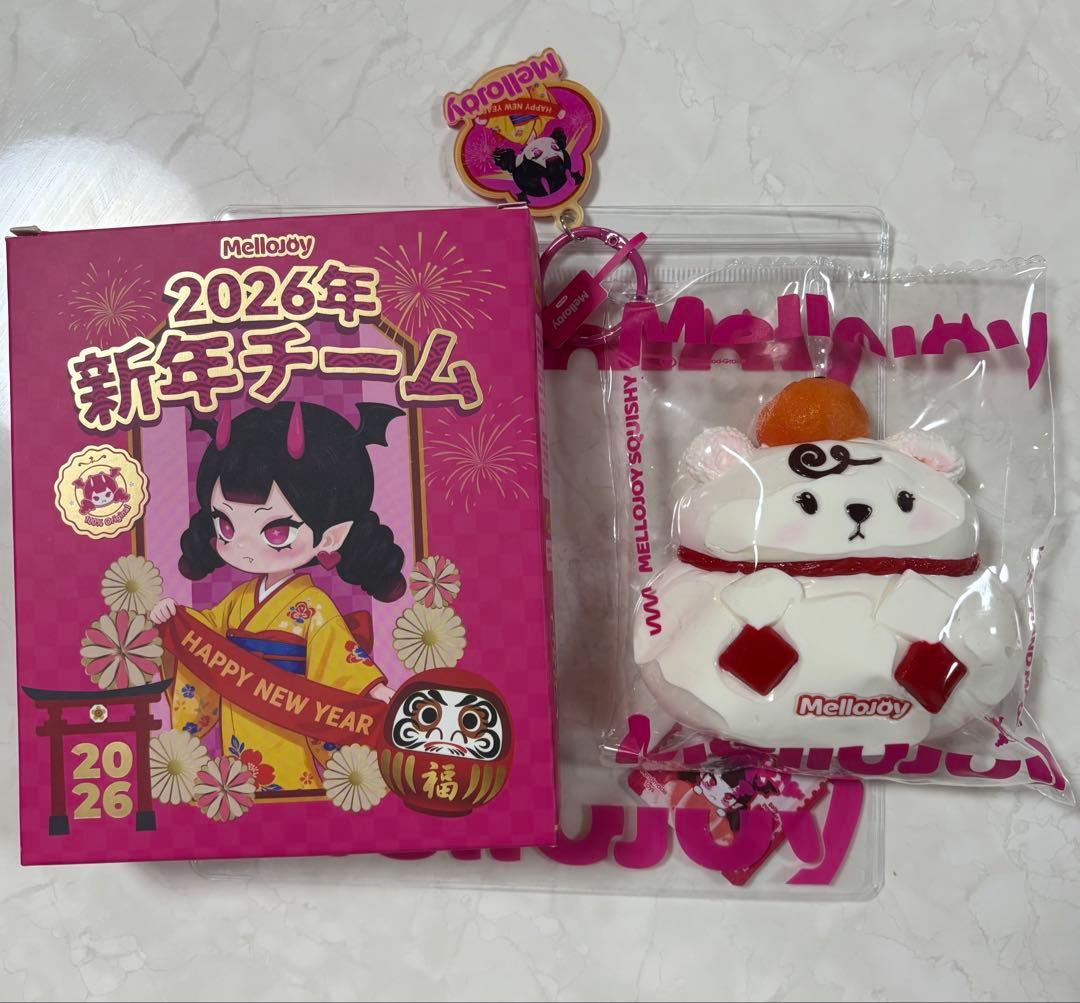 Mellojoy スクイーズ 2026新年チーム 鏡餅熊 メロジョイ - メルカリ