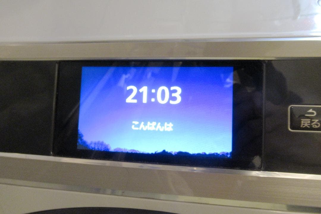 Panasonic NA-VX9500 洗濯機 液晶コンパネ（化粧パネルつき） - メルカリ