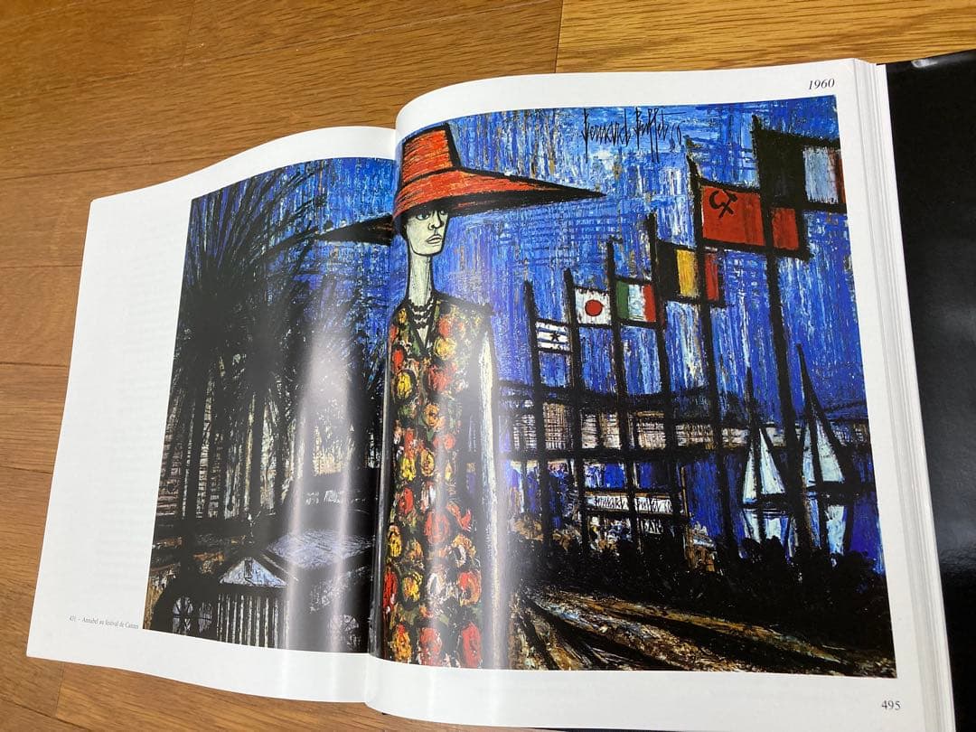 ベルナール・ビュッフェ ボックス画集2冊組 - メルカリ