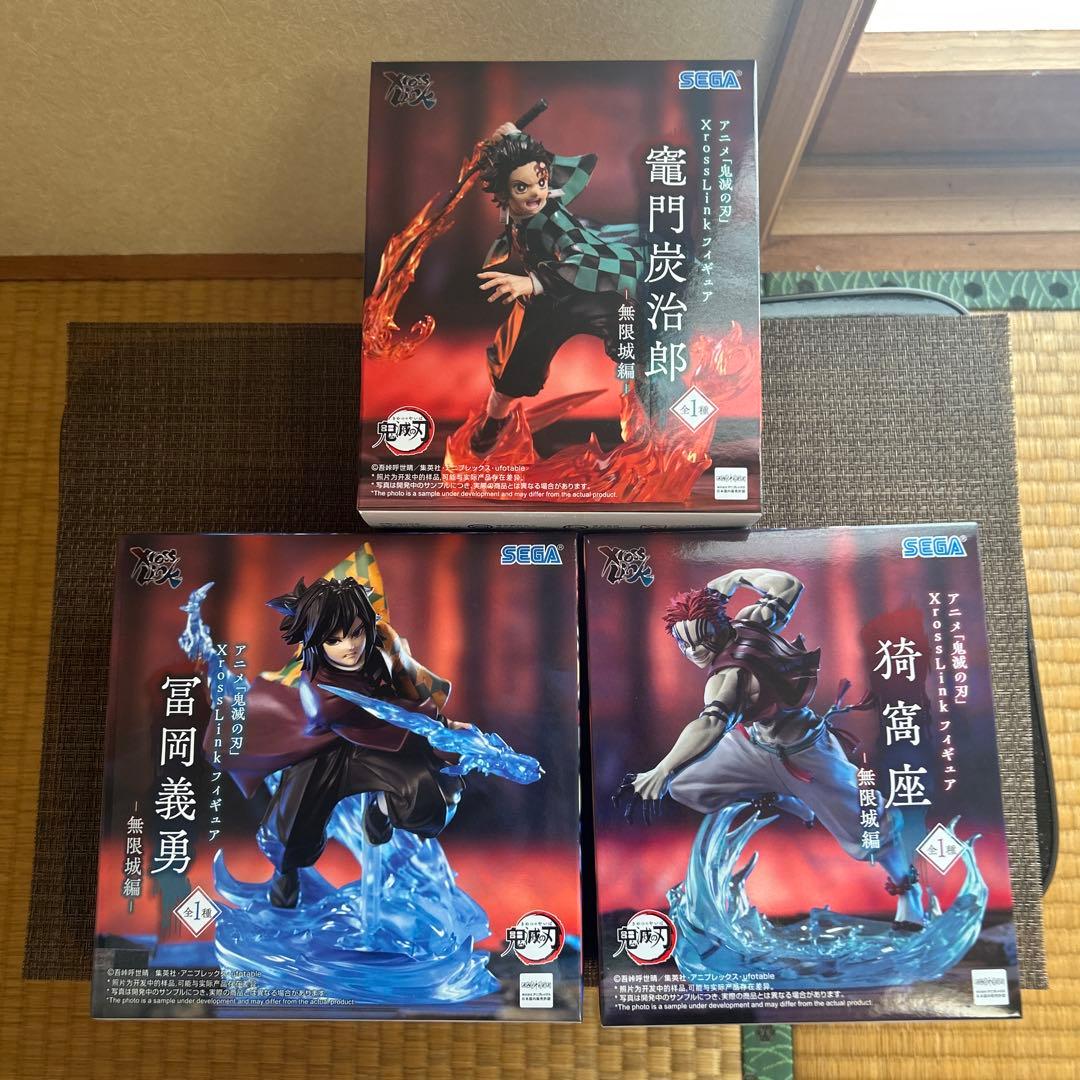 鬼滅の刃 フィギュア冨岡義勇、竈門炭治郎、猗窩座セット - メルカリ