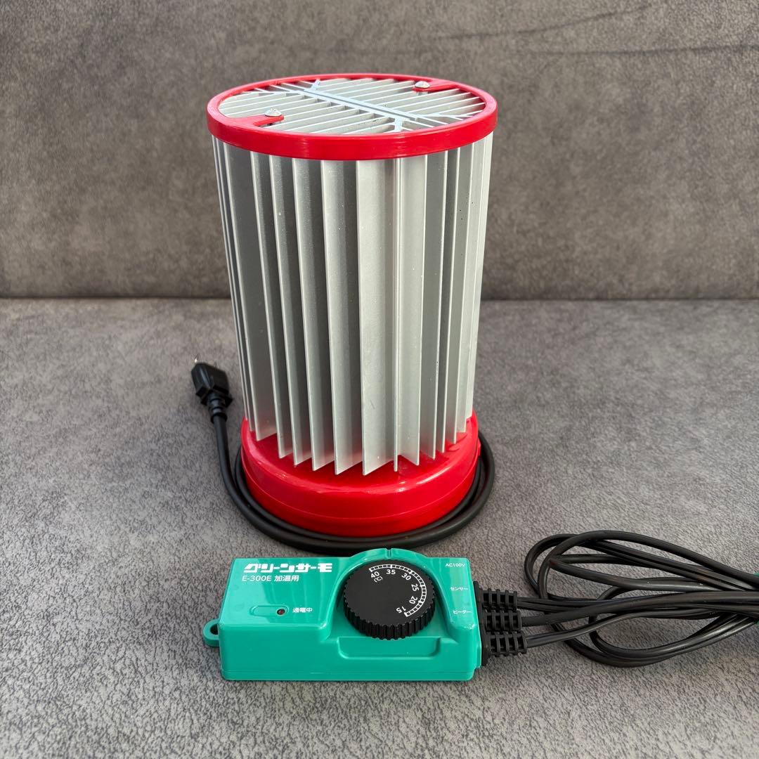 昭和精機工業 パネルヒーター NS-250 グリーンサーモ付き Amazon.co.jp: 昭和精機工業 パネルヒーター 250W(グリーンサーモZY-6A