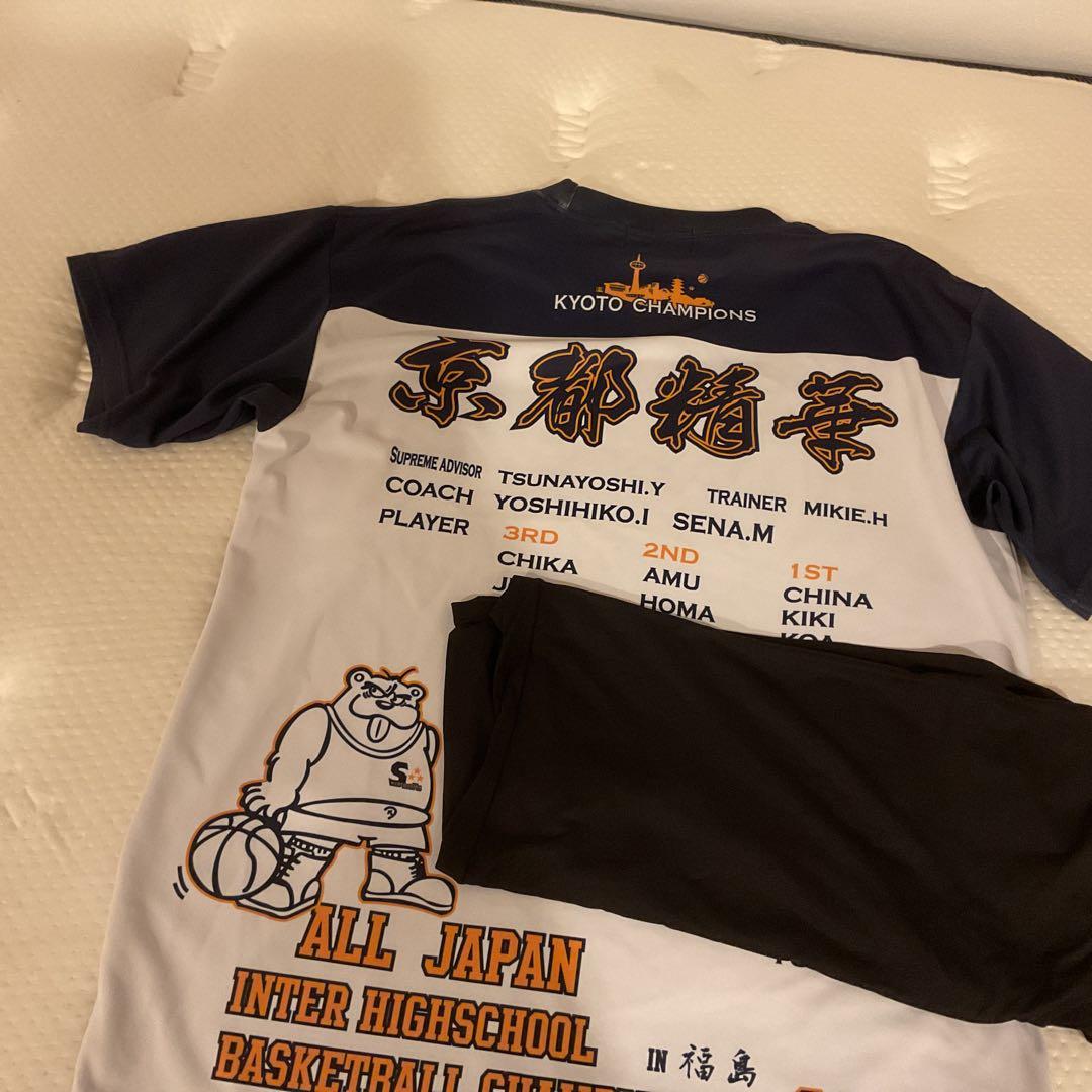 京都精華学園 Tシャツ バスケットボール - メルカリ
