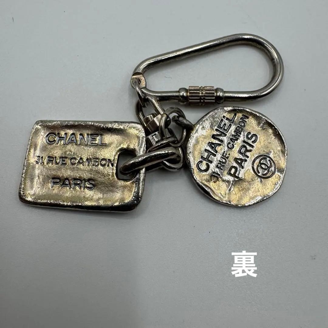 み*☆様 CHANEL シャネル キーリング ゴールド カンボン プレート ヴィ