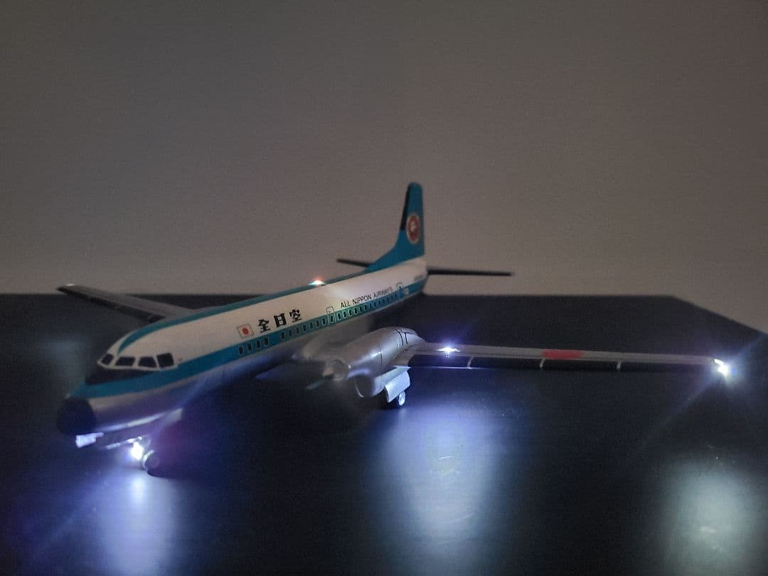 全日空 YS-11 モヒカン 1/144