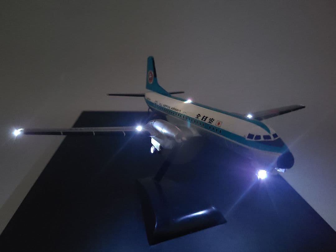 全日空 YS-11 モヒカン 1/144