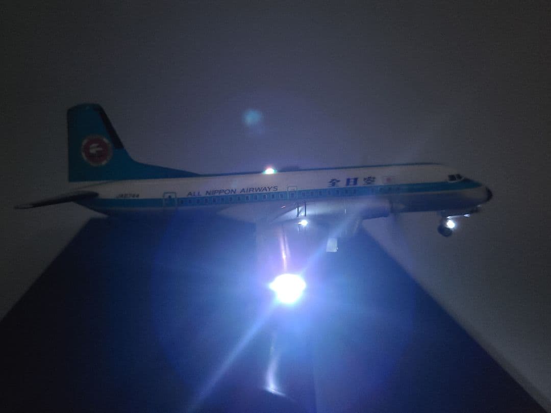 全日空 YS-11 モヒカン 1/144