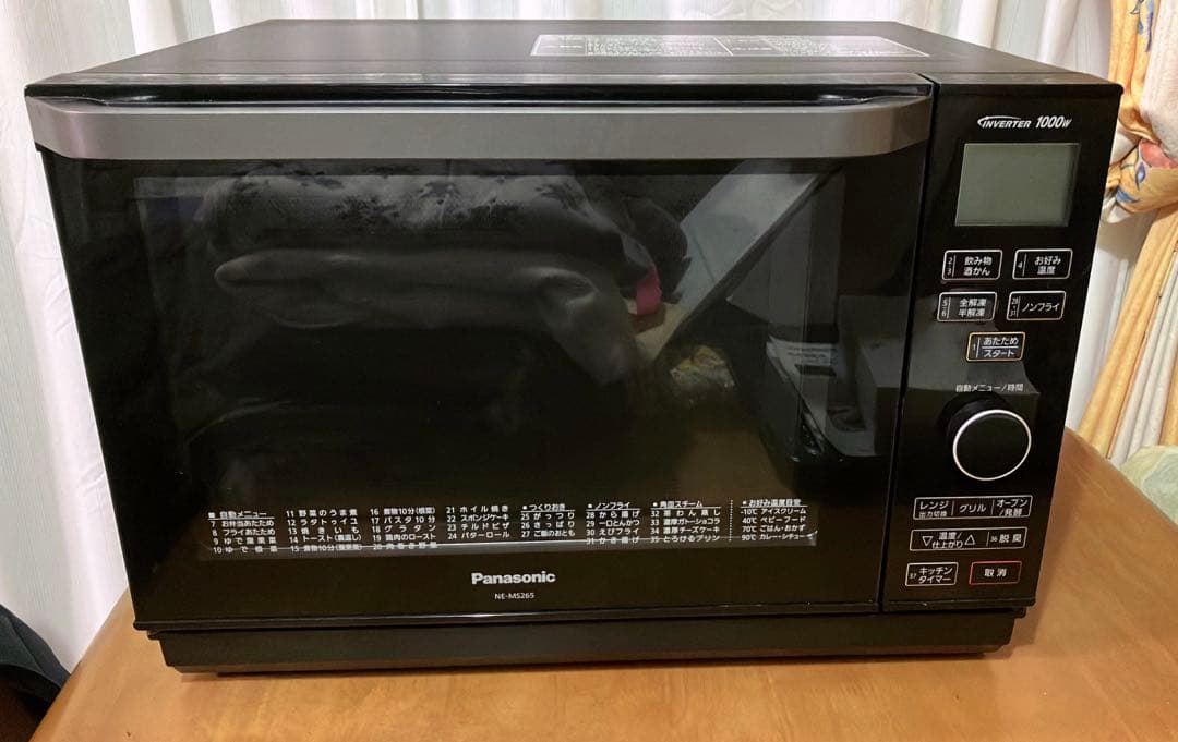 パナソニック オーブンレンジ NE-MS265-K - メルカリ