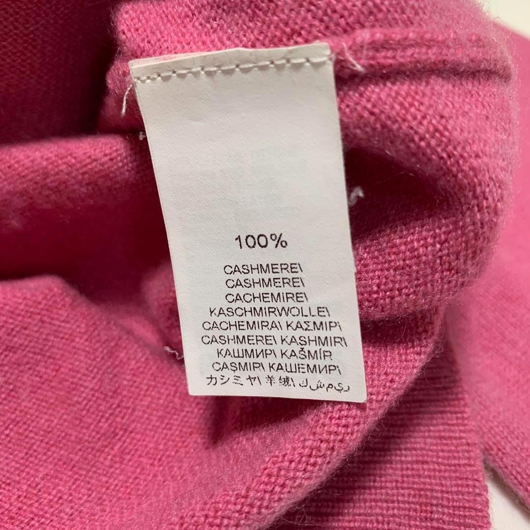 ブルネロクチネリ カシミヤ100％ニット セーター ピンク Mサイズ