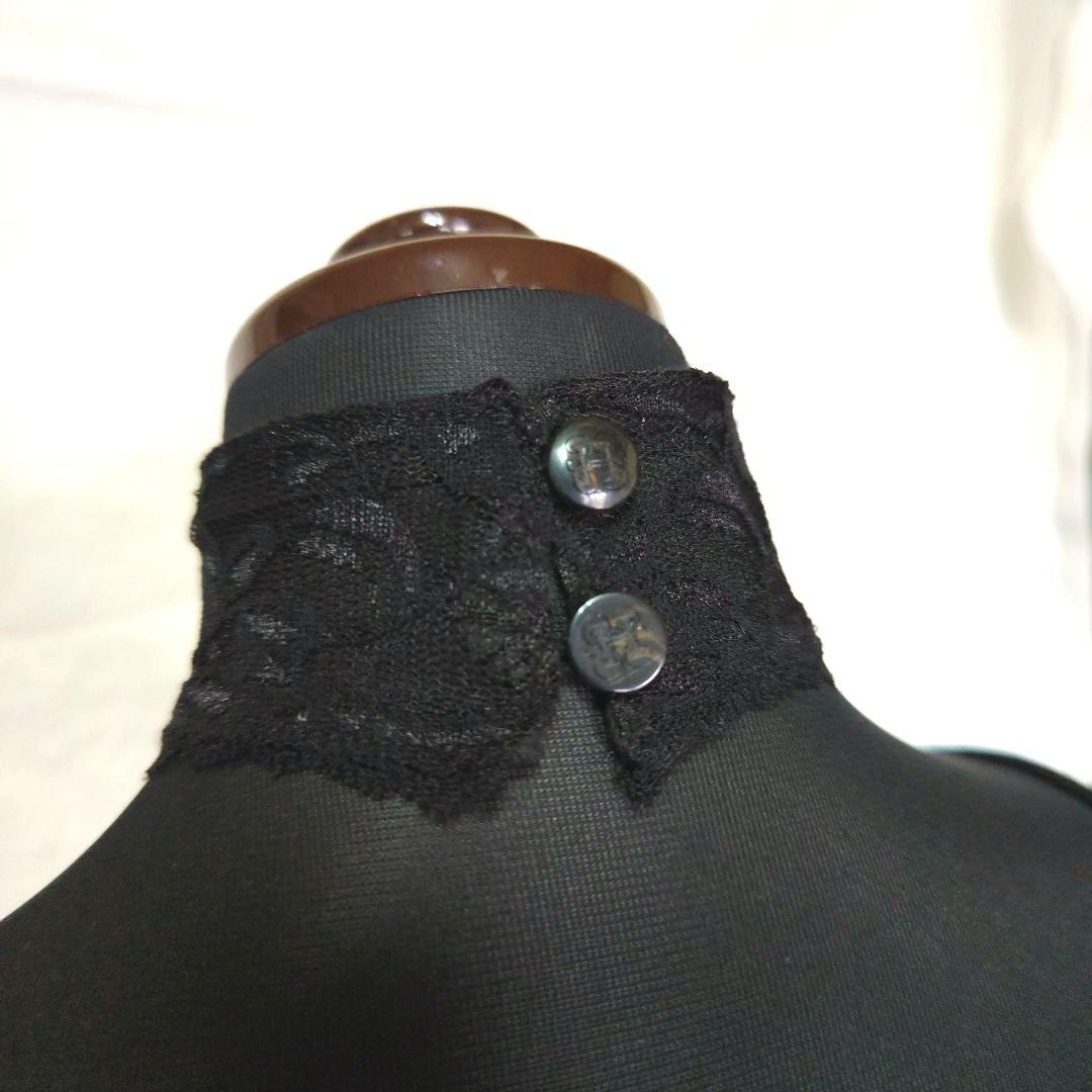 h.NAOTO エイチナオト ホルターN キャミソール