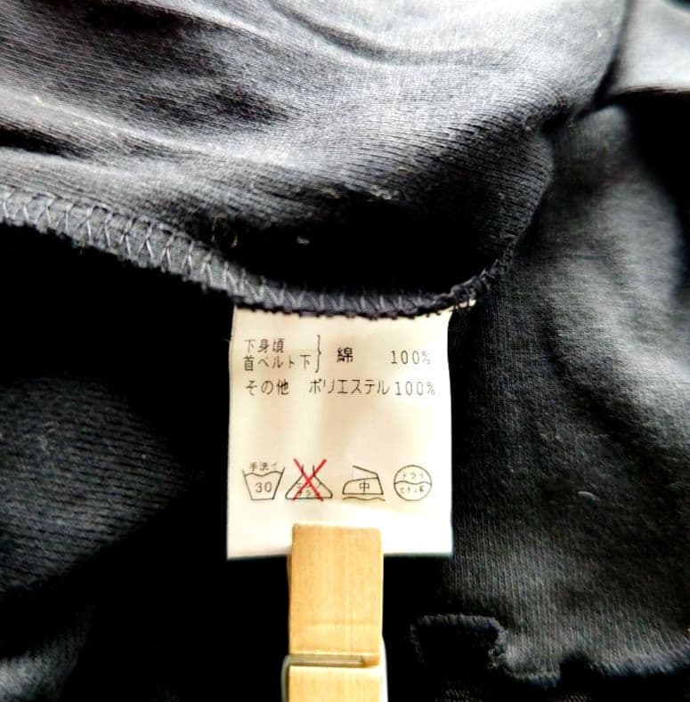 h.NAOTO エイチナオト ホルターN キャミソール