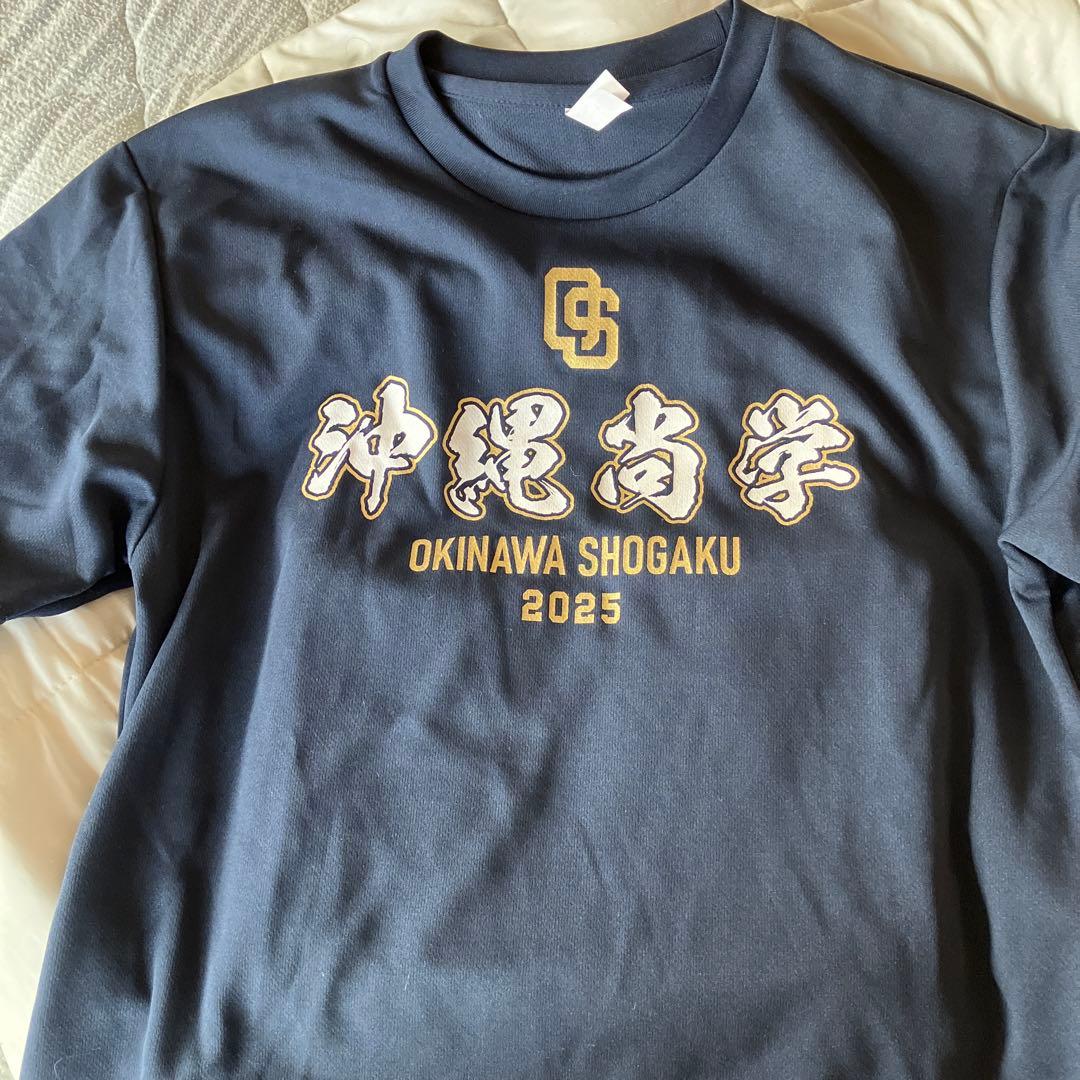 沖縄尚学 Tシャツ 2025 LLサイズ - メルカリ