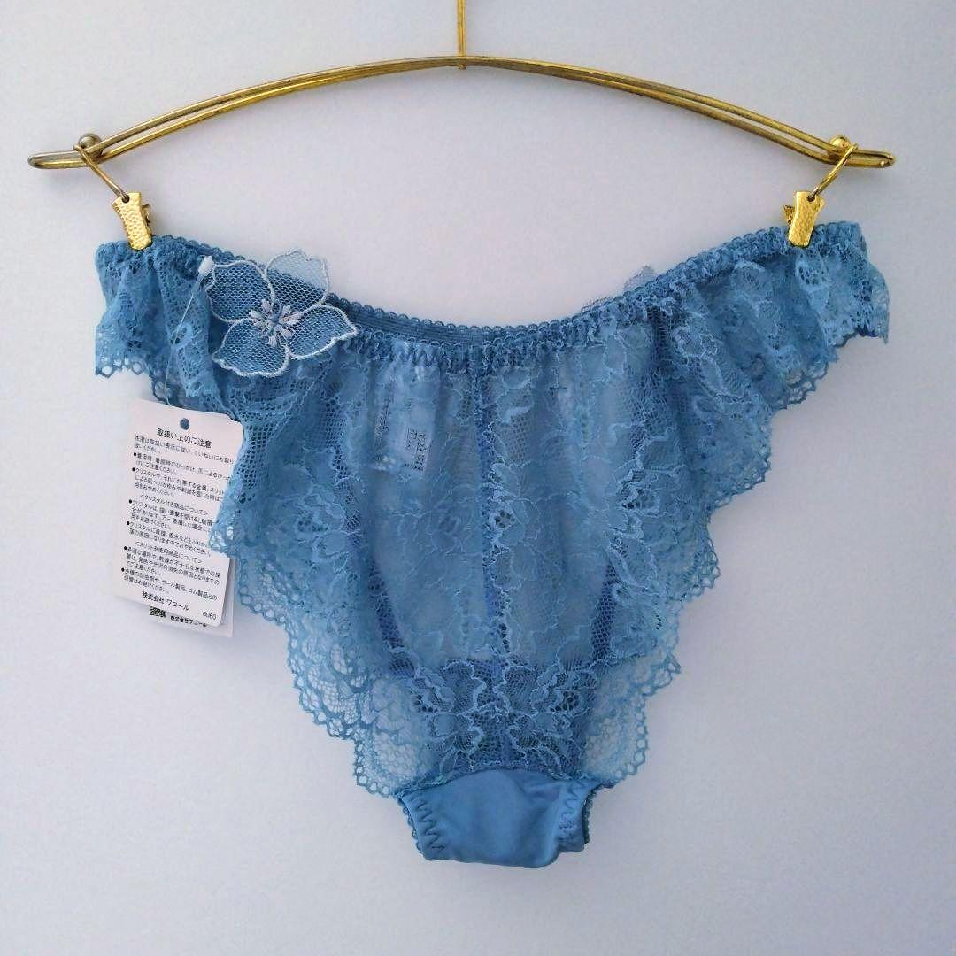 【新品】ワコール《パルファージュ》パーソナルフィットプラスブラ E75/M