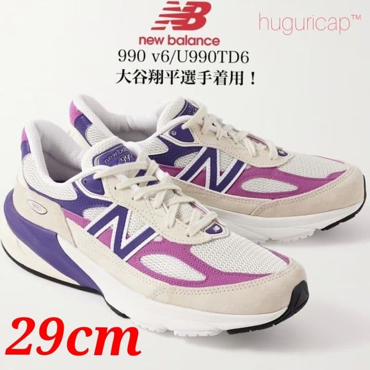 大谷選手愛用 New Balance 990 v6/U990TD6 29cm - メルカリ