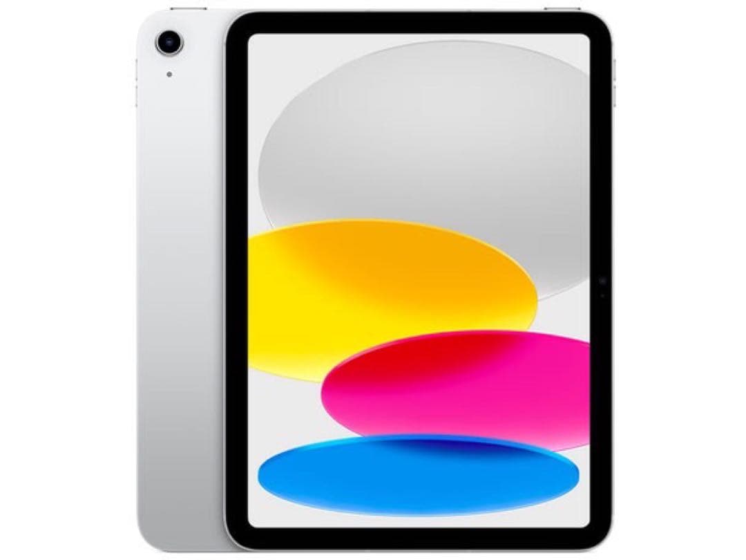 iPad 10世代 WiFiモデル 64GB