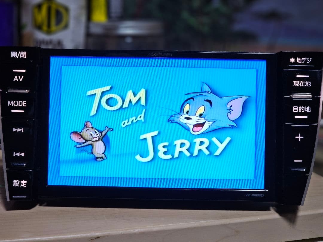 プリウス30 アルパイン VIE-X008EX 8インチ 動 作確認済み2018