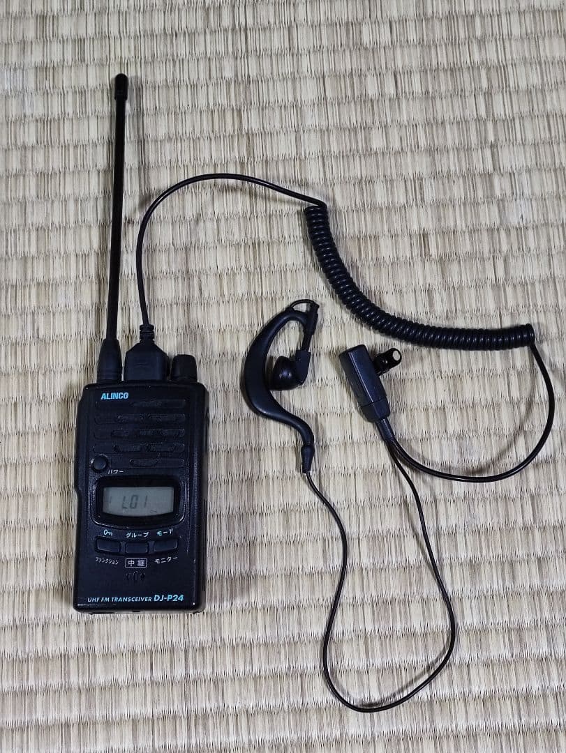 特定省電力トランシーバー ALINCO DJ-P24L ロングアンテナ - メルカリ