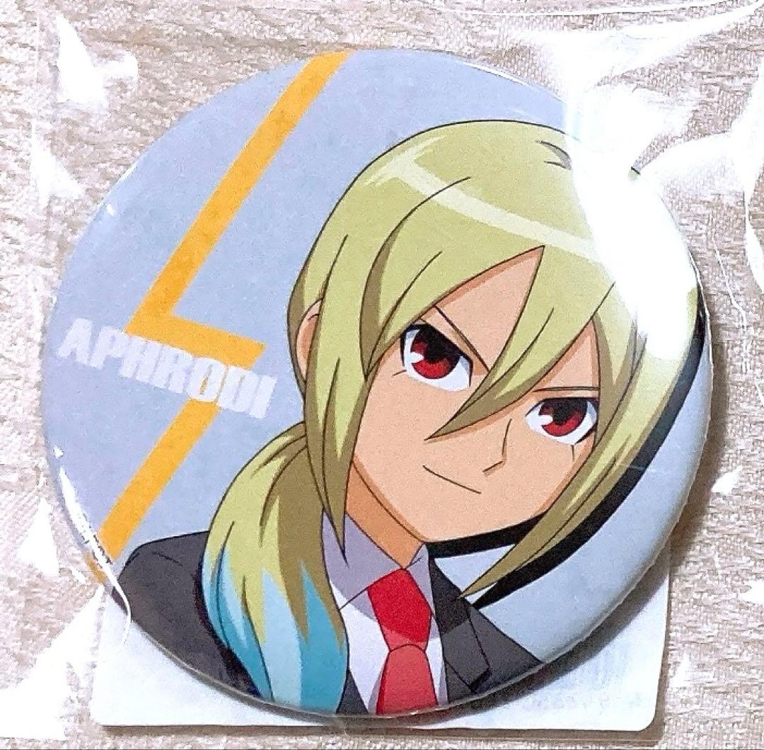 イナズマイレブン 亜風炉照美 アフロディ 缶バッジ - メルカリ