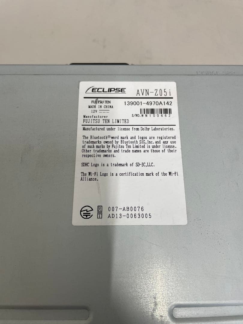 イクリプス◇AVN-Z05i◇フルセグ/CD/DVD/BT/SD