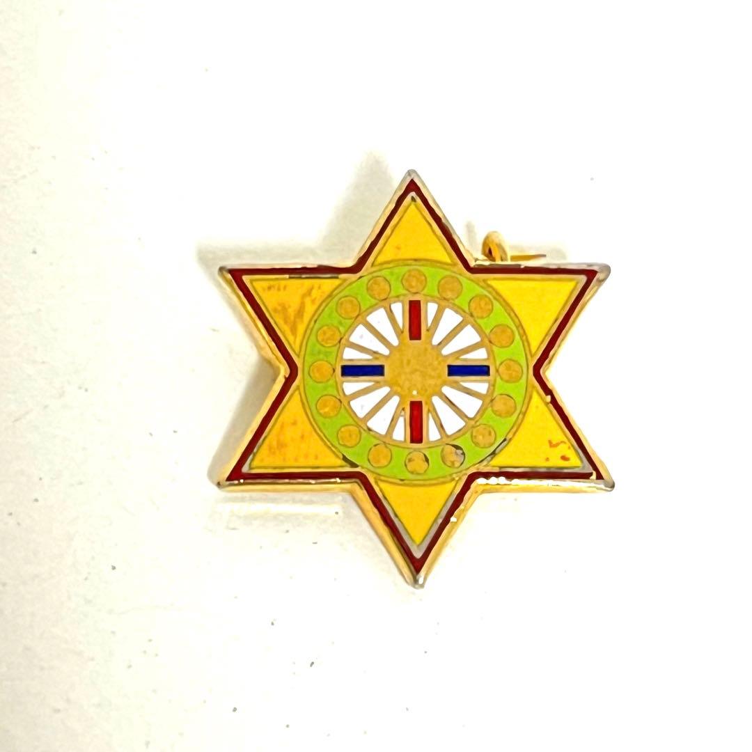 崇教真光 初級御神紋 - メルカリ