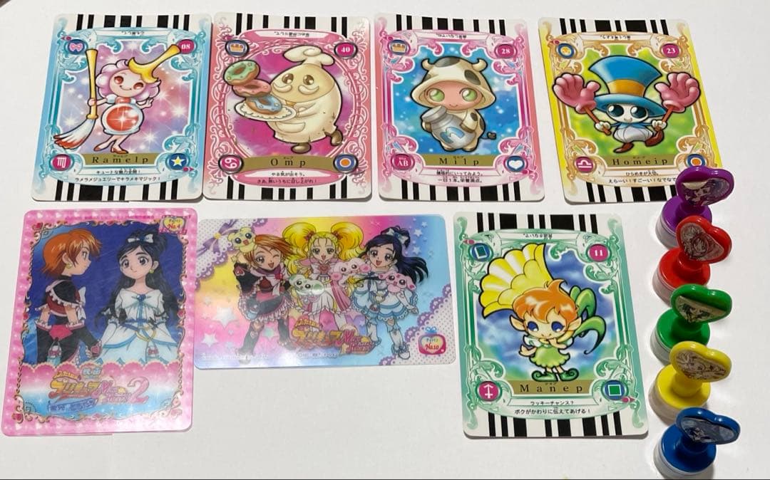 プリキュアまとめ売り - メルカリ