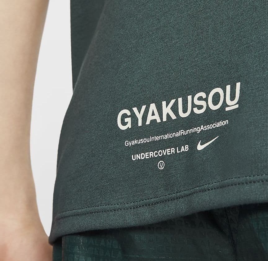 S ナイキ GYAKUSOU Tシャツ ランニング アンダーカバー 代々木公園