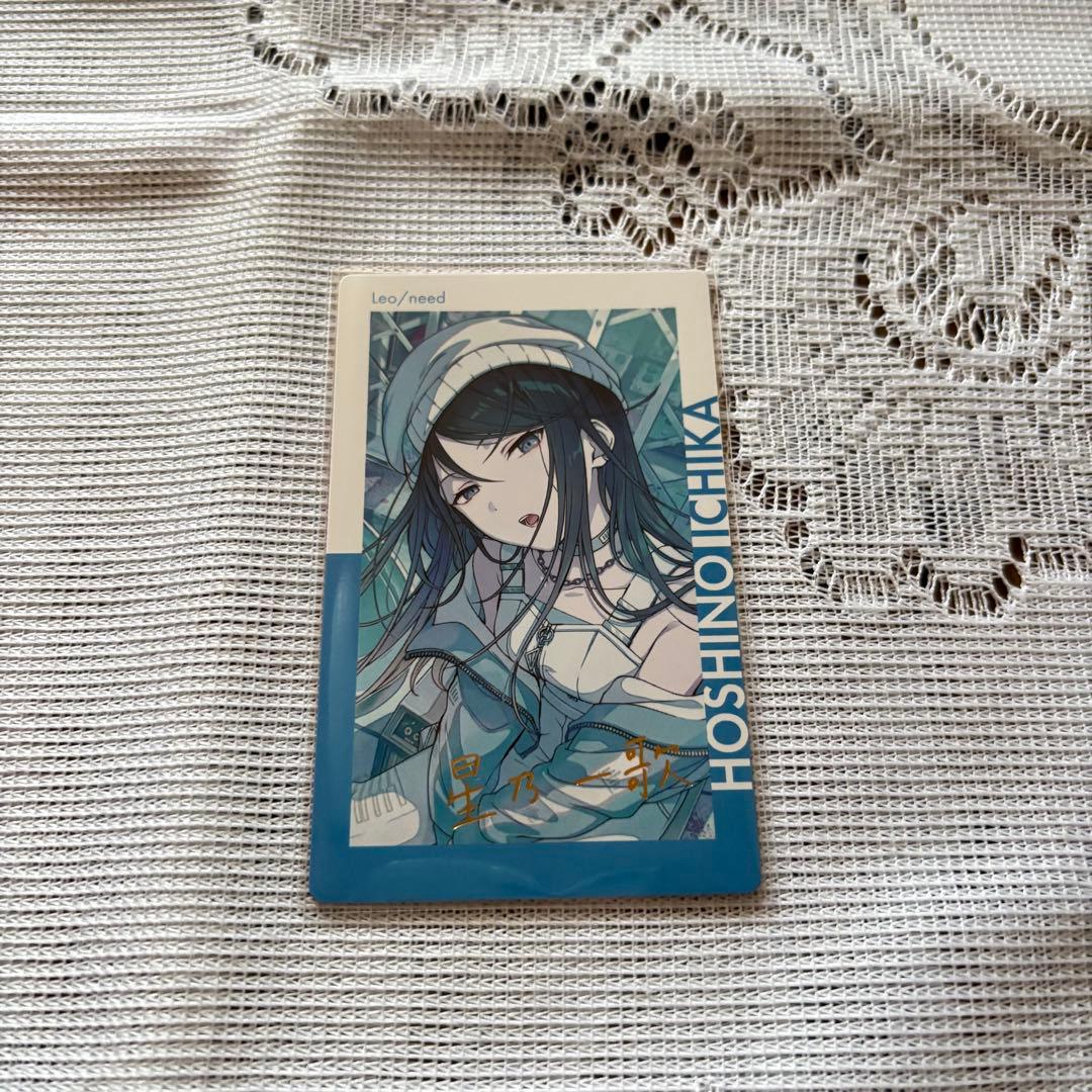 プロセカ 星乃一歌 エピカ 23A 箔押し - メルカリ