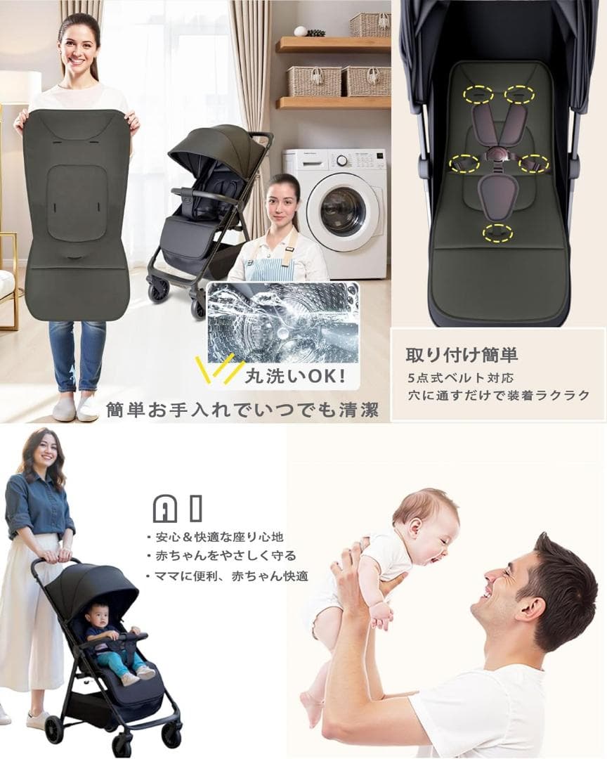 【YONEBO】ベビーカー b型 軽量 コンパクト 折り畳み 新生児から22kg