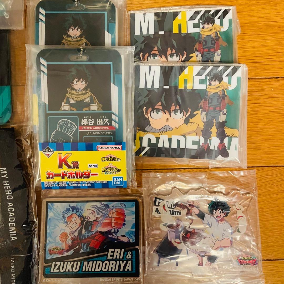 ヒロアカ 一番くじ 下位賞 プライズ賞品 まとめ売り 緑谷出久 - メルカリ