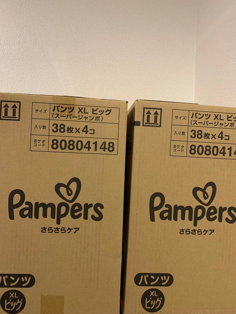 Pampers XL ビッグ 38枚×4 合計304枚2箱売り　新品未使用 楽天市場】即納 【 Pampers 】 パンパース さらさらケアパンツ XL