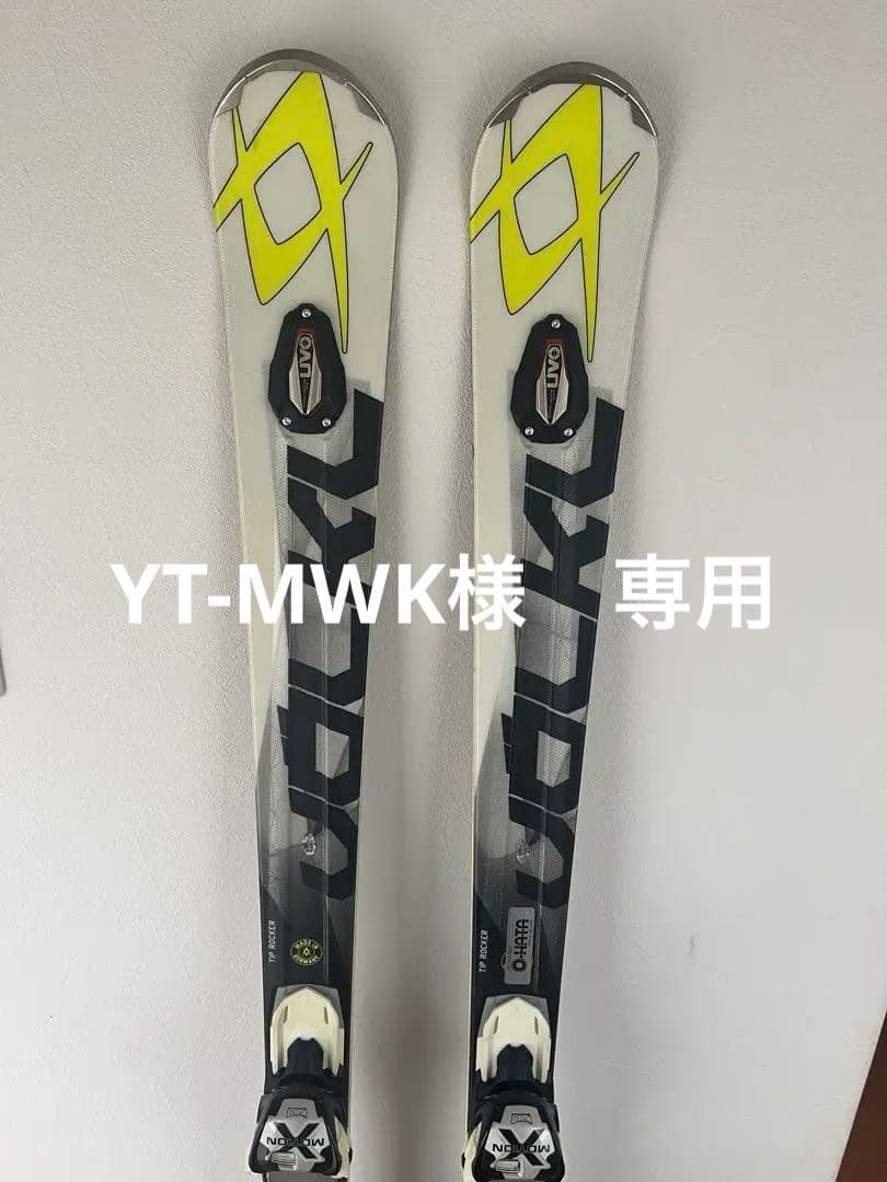定価11万円】Volkl Platinum 5 スキー 板 - メルカリ
