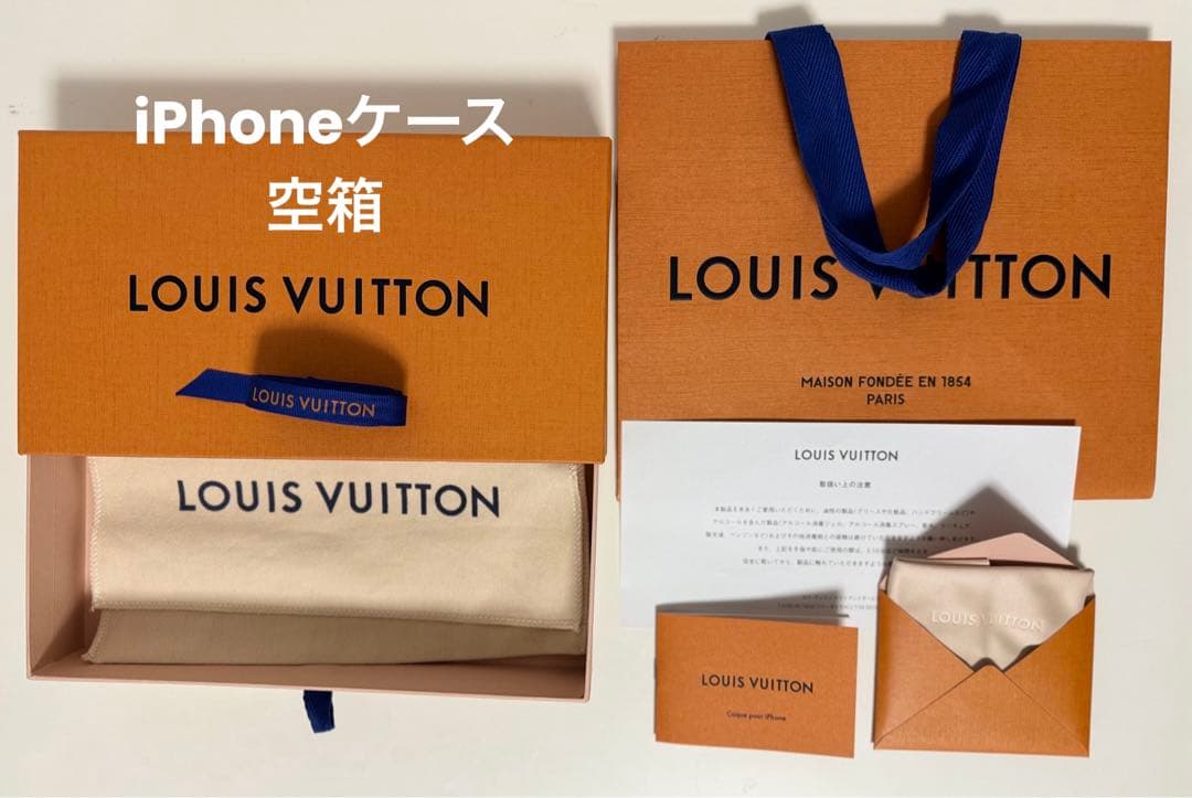 LOUIS VUITTON ルイヴィトン ショッパー 紙袋 空箱 ブランド - メルカリ