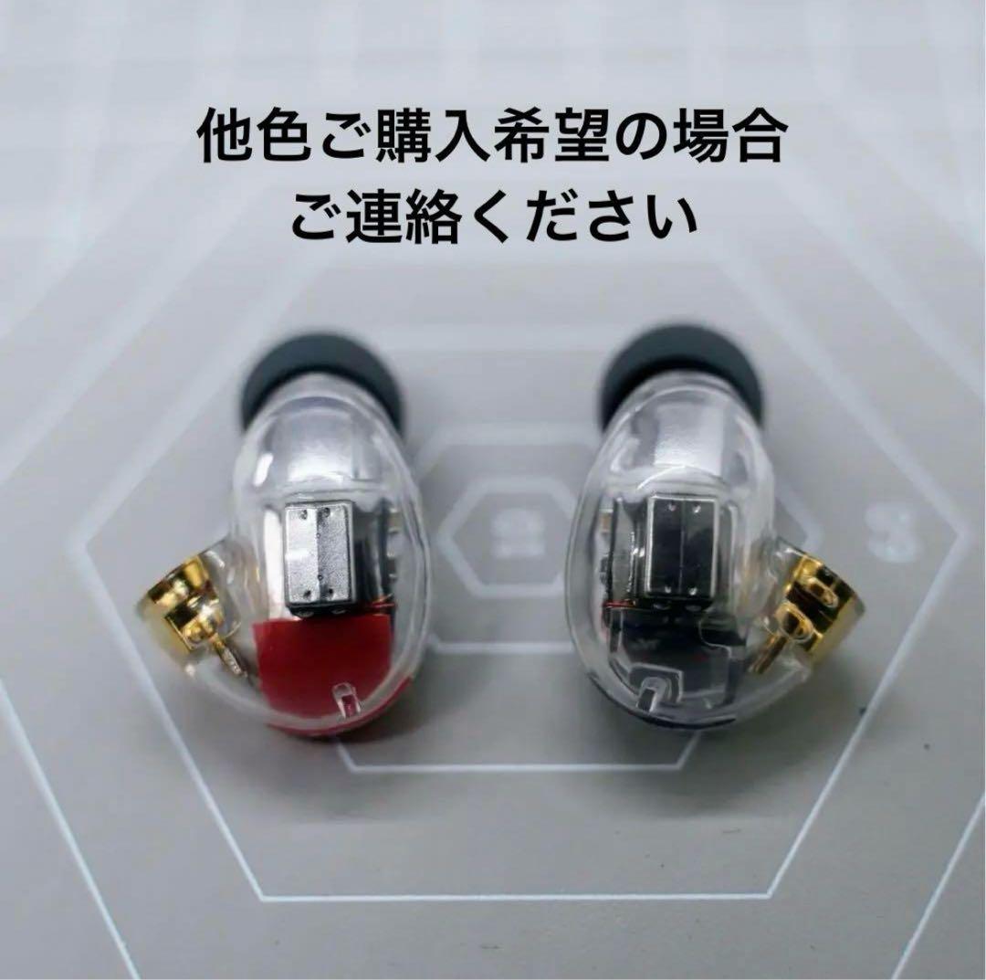 DIY SE846 純正希少BA使用 (100%良い評価アップグレード12BA) - メルカリ
