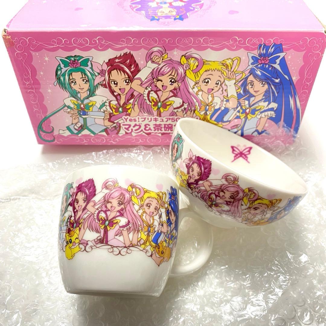 Yes!プリキュア5GoGo! 食器セット マグ＆茶碗セット - メルカリ