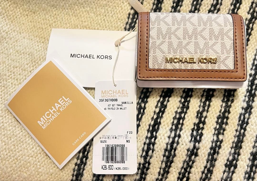 MICHAEL KORS キーケース ベージュ/ブラウン - メルカリ