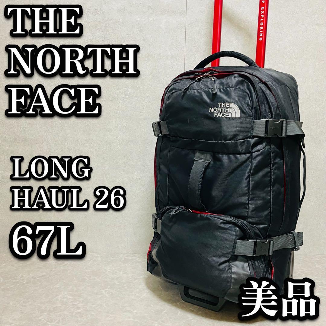 ノースフェイス　キャリーバッグ　ロングホール 26 67L キャリーケース　廃盤 楽天市場】ノースフェイス/THE NORTH FACE ロングホール26インチ