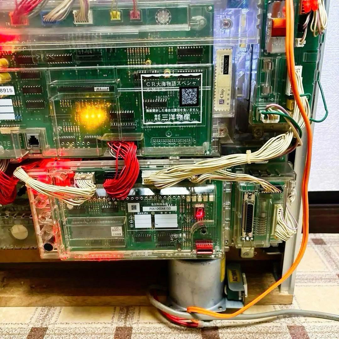 パチンコ 実機 SANYO CR大海物語スペシャル2MTE 三洋物産 - メルカリ