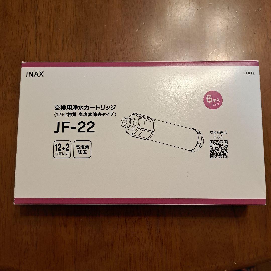 木佐商会 株式会社木佐商会 和歌山市 各種新建材・住宅機器販売