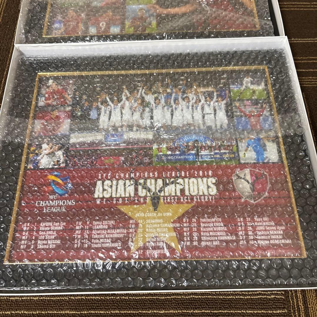 ダ*ン様 鹿島アントラーズ ACL優勝記念グッズ フォトフレーム（大）