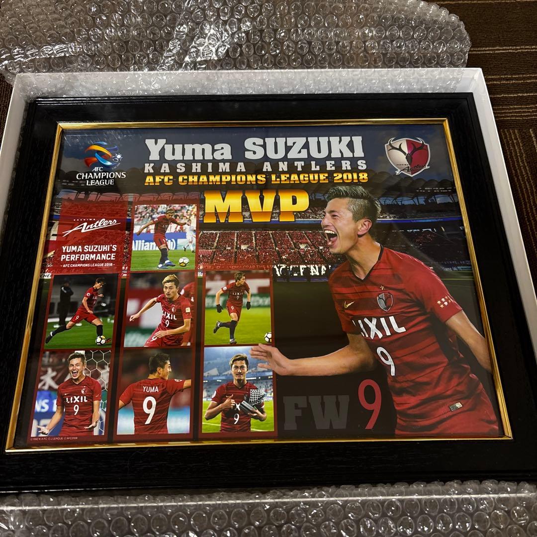 ダ*ン様 鹿島アントラーズ ACL優勝記念グッズ フォトフレーム（大）