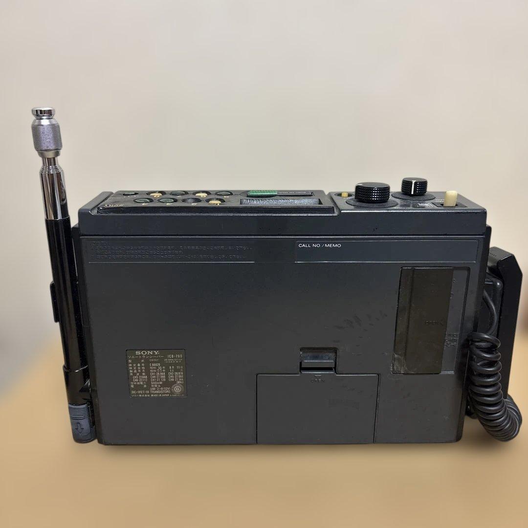SONY ICB-790 ジャンク - メルカリ