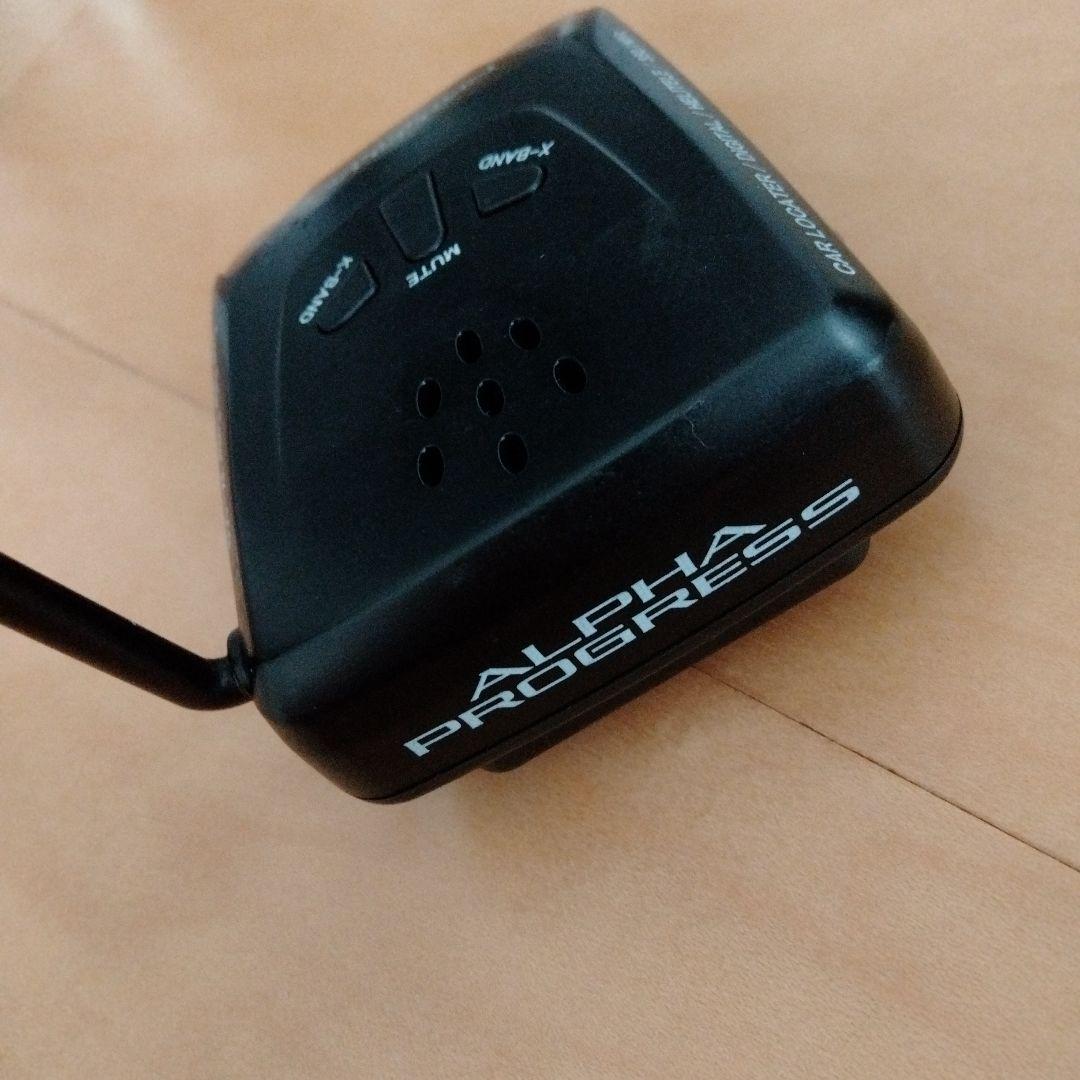 ALPHA PROGRESS XK-009 PATRIOT-Z パトリオット-Z - メルカリ