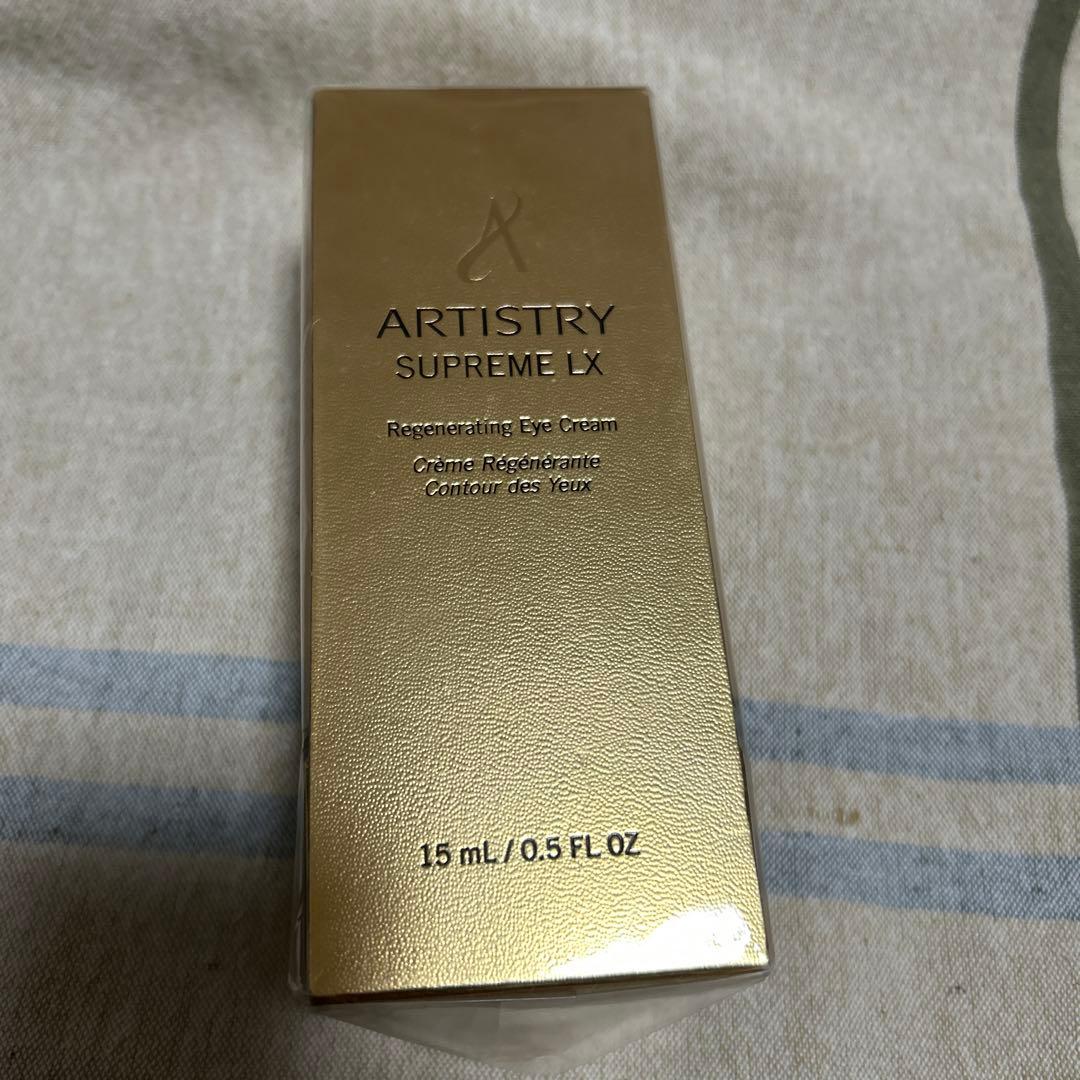 ARTISTRY SUPREME LX アイクリーム 15mL シュプリーム LX アイクリーム) ：Amway(日本アムウェイ) | amwaylive