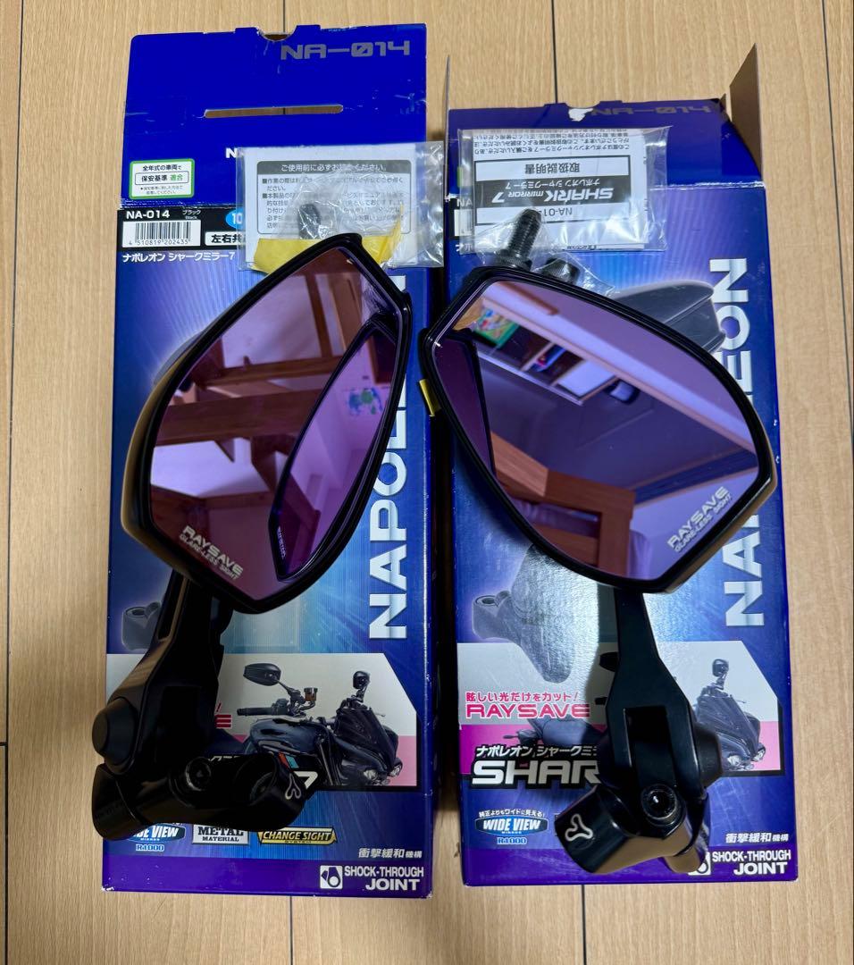 NAPOLEON SHARK-7 ナポレオン シャークミラー na014w.jpg